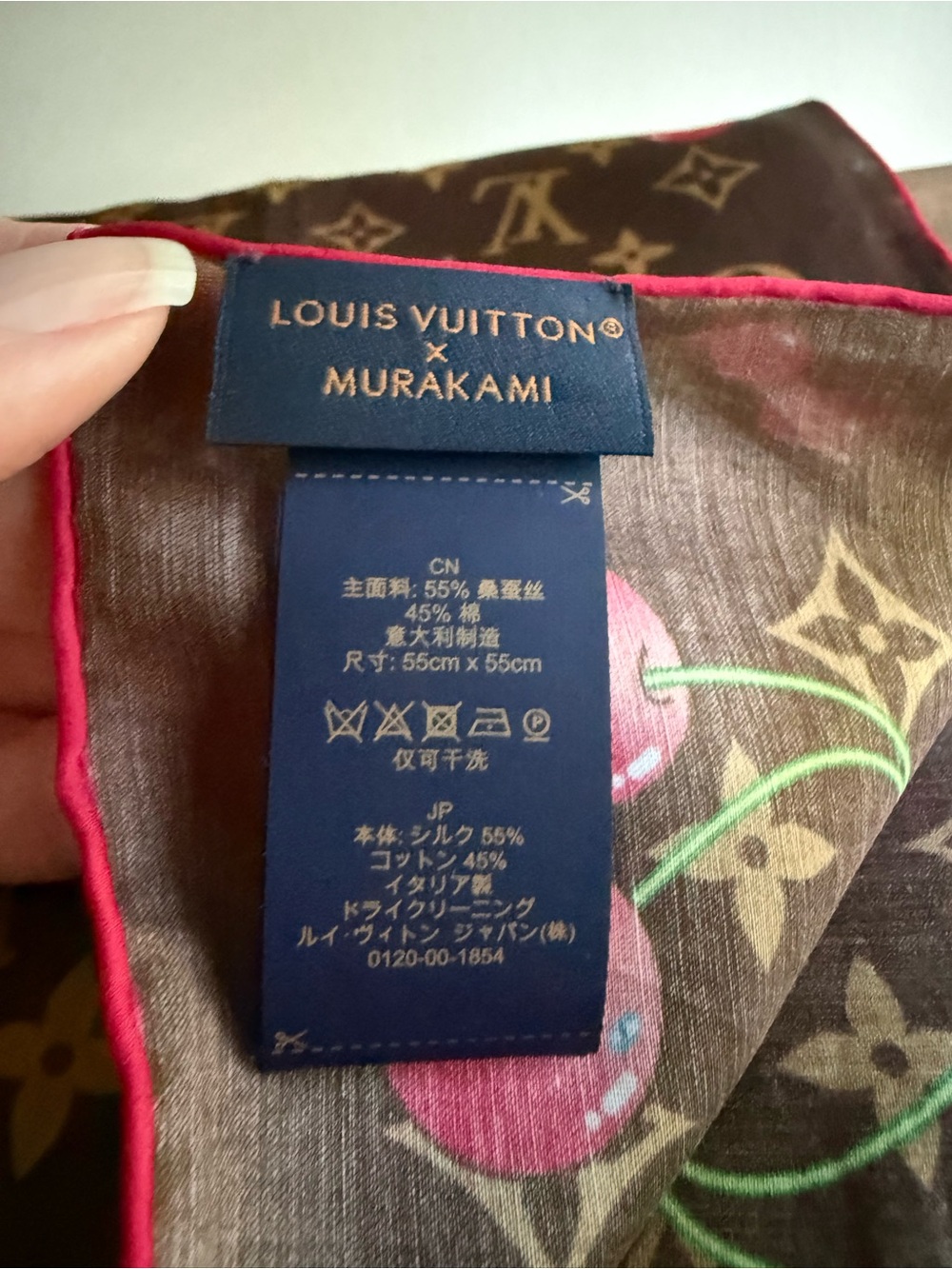 LV × TM Monogram Cerise Square 55 - Picture 2 of 9